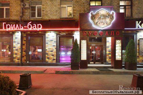 Гриль-бар на ул. Панфилова, д.12