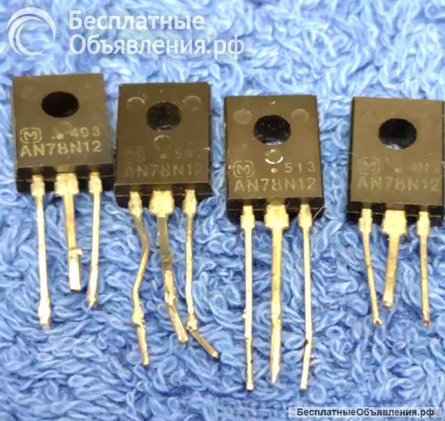 Микросхемы редкие (Integrated circuits Список55) оригинальные ДЕМОНТАЖ