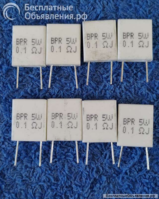 5W MPR и BPR BPR56 0,1R-0,47R БЕЗИНДУКТИВНЫЕ резисторы 5% для AUDIO оригинальные НОВЫЕ