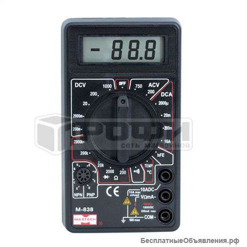 Мультиметр MASTECH M-838
