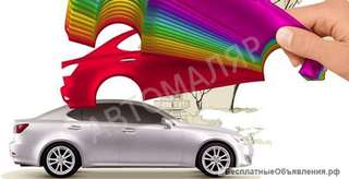 Автомаляр / обучение на курсах Школы профессии