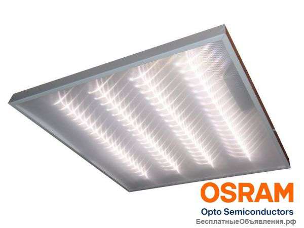 Офисные, уличные, промышленные светильники.