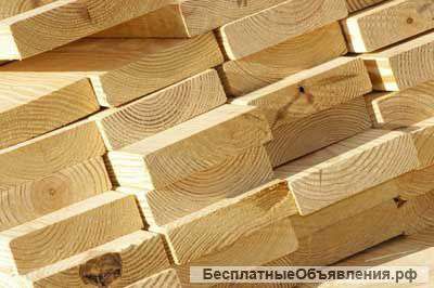 Доска обрезная (ПЕРВЫЙ СОРТ)