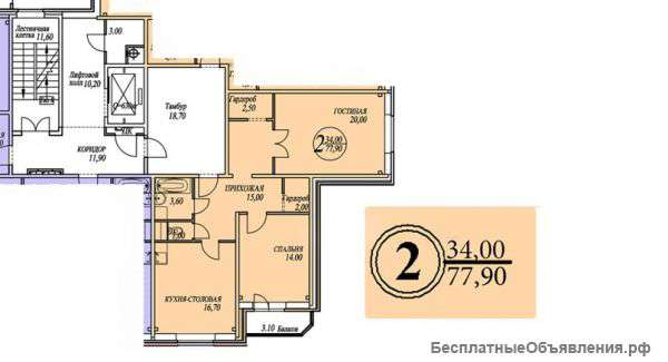 2-к квартиру, 77,9 м²