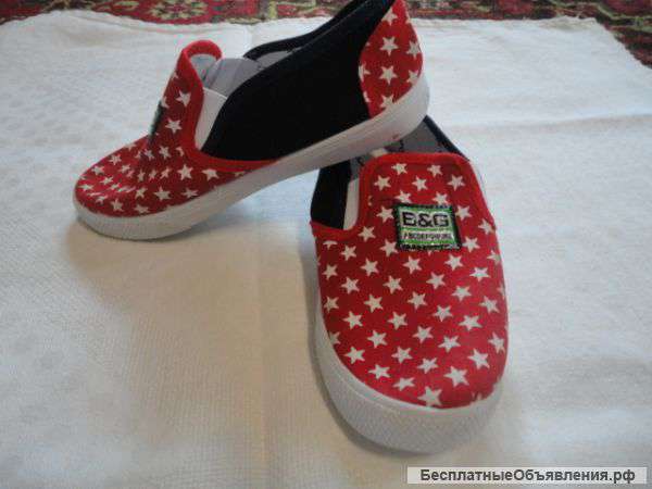 Кеды детские SPORT новые