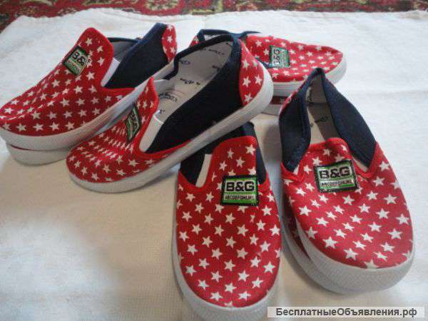 Кеды детские SPORT новые