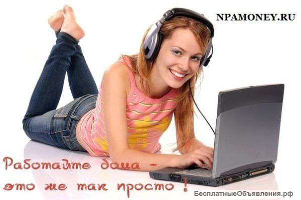 Лучший бизнес