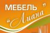 Требуется дизайнер-консультант в мебельный магазин