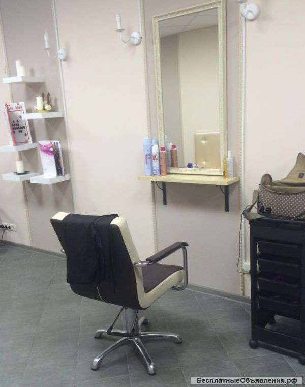 Парикмхер универсал