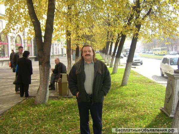Музыкант,вокалист предлагает услуги в проведении различных мероприятий