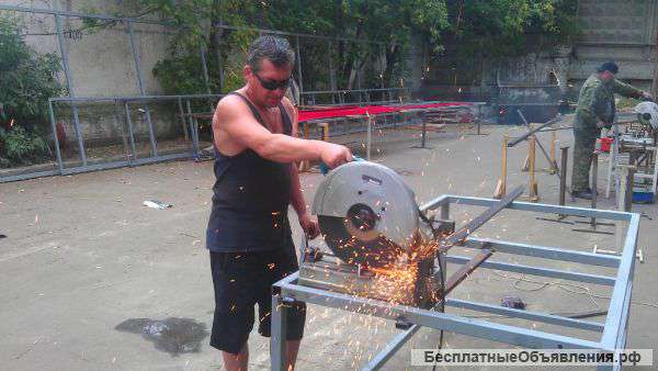 Сварочные работы