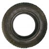 Шина кама-221 235/70 R16