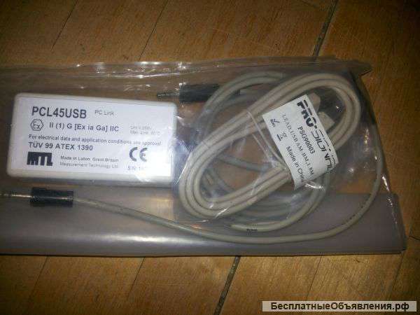 Конфигуратор PCL45usb