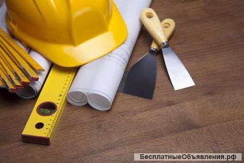 Нужны строительные объемы работ?