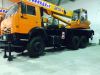 Автокран клинцы гп 25тн