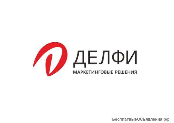 Интервьюер на опросы населения