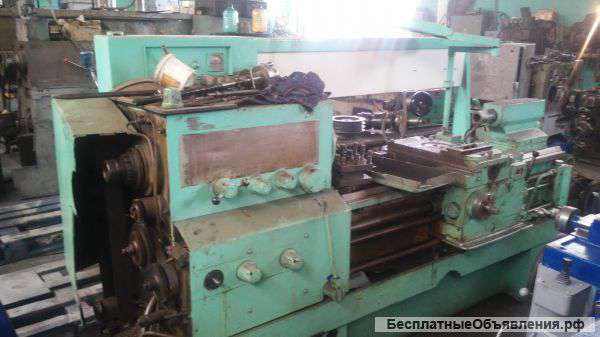Токарный станок 16к20 бу