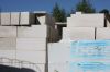 Газоблок Bonolit 600 x 250 x 200
