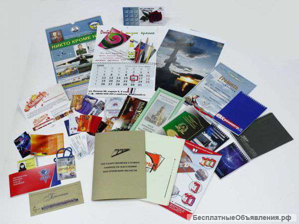 Дизайн и печать визиток, листовок без посредников