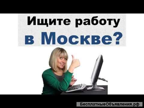 Мастер-продавец по ремонту сотовых телефонов