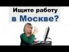 Мастер-продавец по ремонту сотовых телефонов