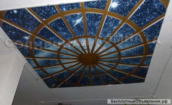 Натяжные потолки в городе Бор