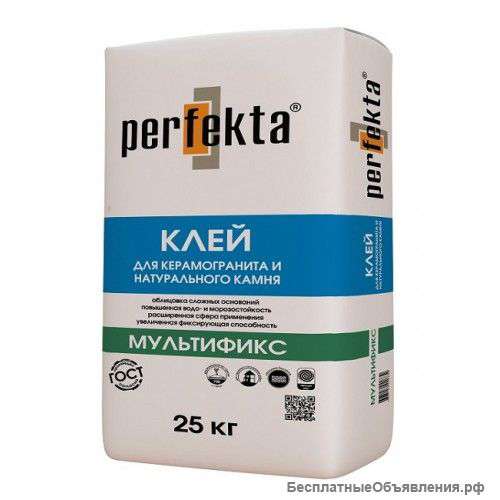 КЛЕЙ Perfekta® Мультификс