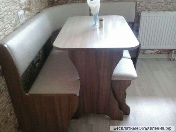 Кухонный уголок