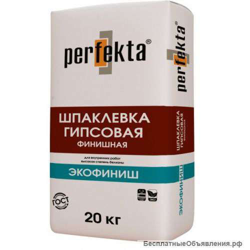 Шпаклевка гипсовая финишная Perfekta® "Экофиниш"