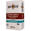 Шпаклевка гипсовая финишная Perfekta® "Экофиниш"