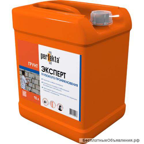 Грунт Perfekta® "Эксперт" Глубокого проникновения