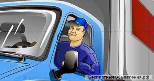 Водитель категории Е