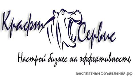 Бухгалтерские услуги в Москве и Московской области