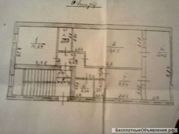Обменяю 2-х ком.кв в Ереване (Армения)