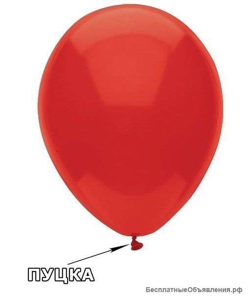 Магазин детской одежды и игрушек