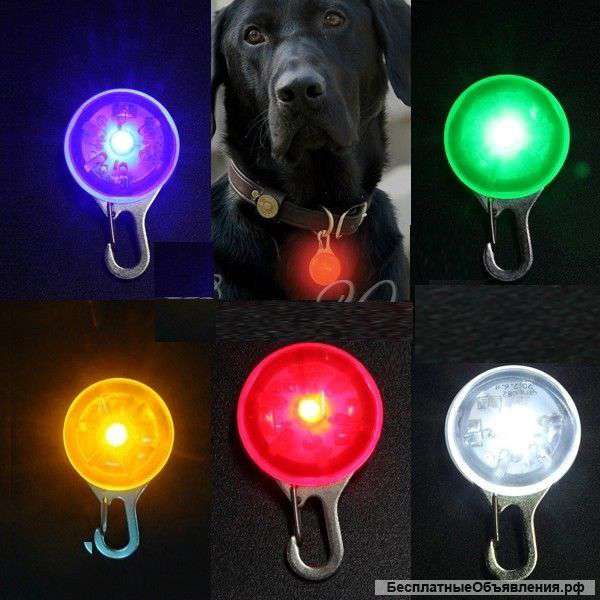 СВЕТящийся Маячок