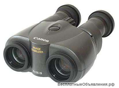 Бинокль Canon 8x25 IS