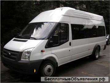 Аренда микроавтобуса
