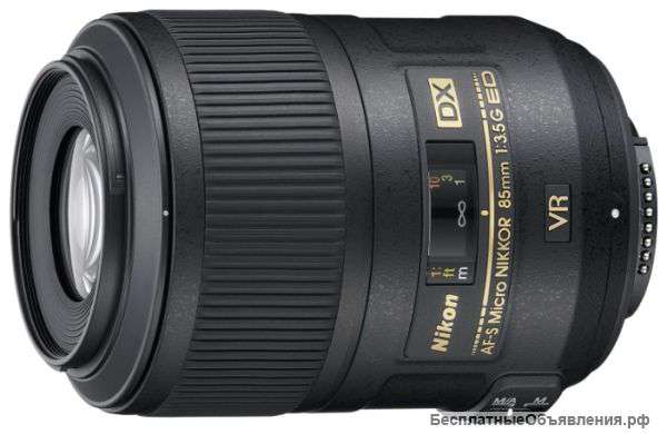 Объектив Nikon 85mm f/3.5G ED VR DX AF-S Micro-Nikkor