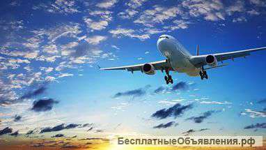Билеты на самолет