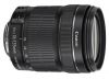 Объектив Canon EF-S 18-135mm f/3.5-5.6 IS STM