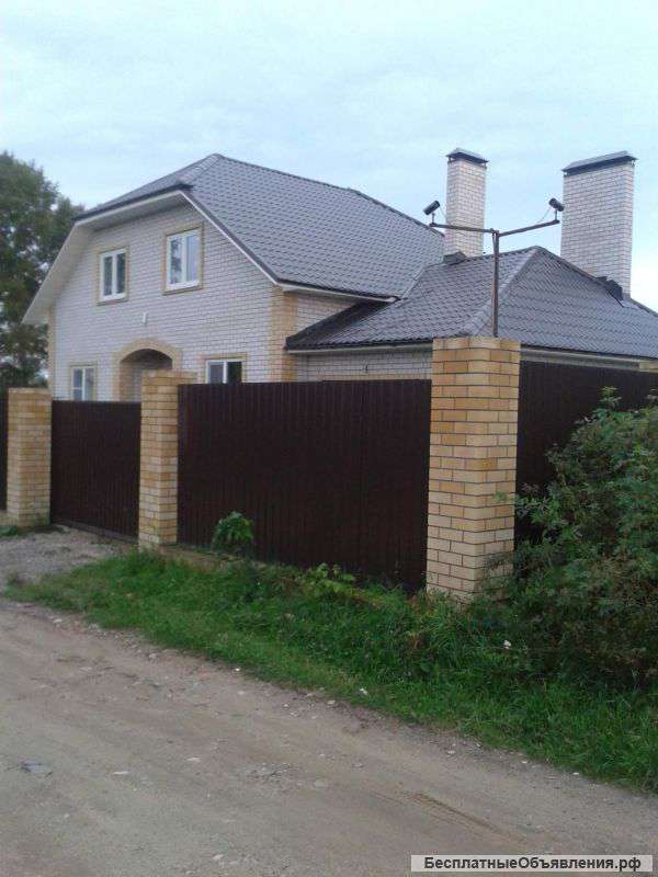 Сдам дом