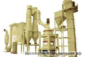 Цементная мельница