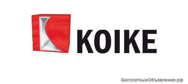 Станки KOIKE по самой низкой цене
