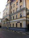 Помещение под банк