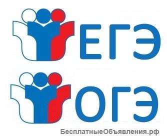 Репетитор по химии