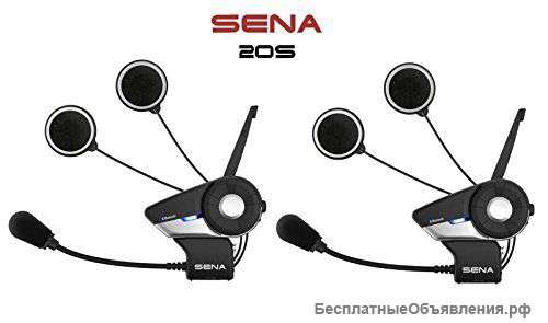 Мотогарнитура Sena 20S-01D
