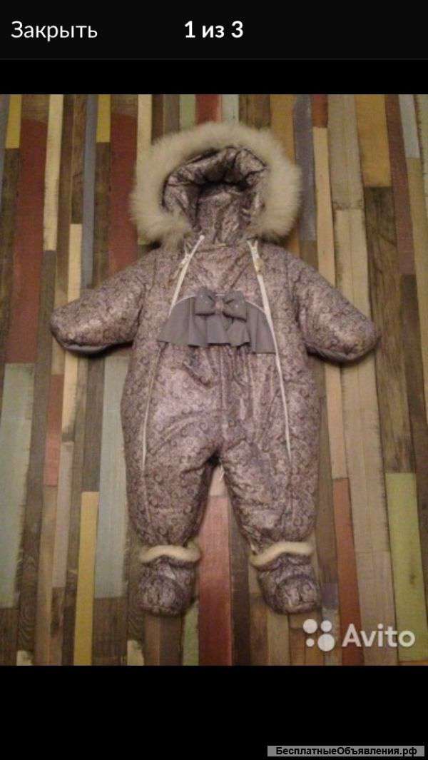 Комбинезон трансформер