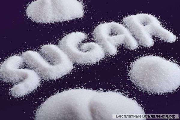 Сахар, в больших объемах на экспорт