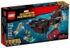Конструктор Lego Super Heroes 76048 Iron Skull Sub Attack (Лего 76048 Подводная атака Железного чере